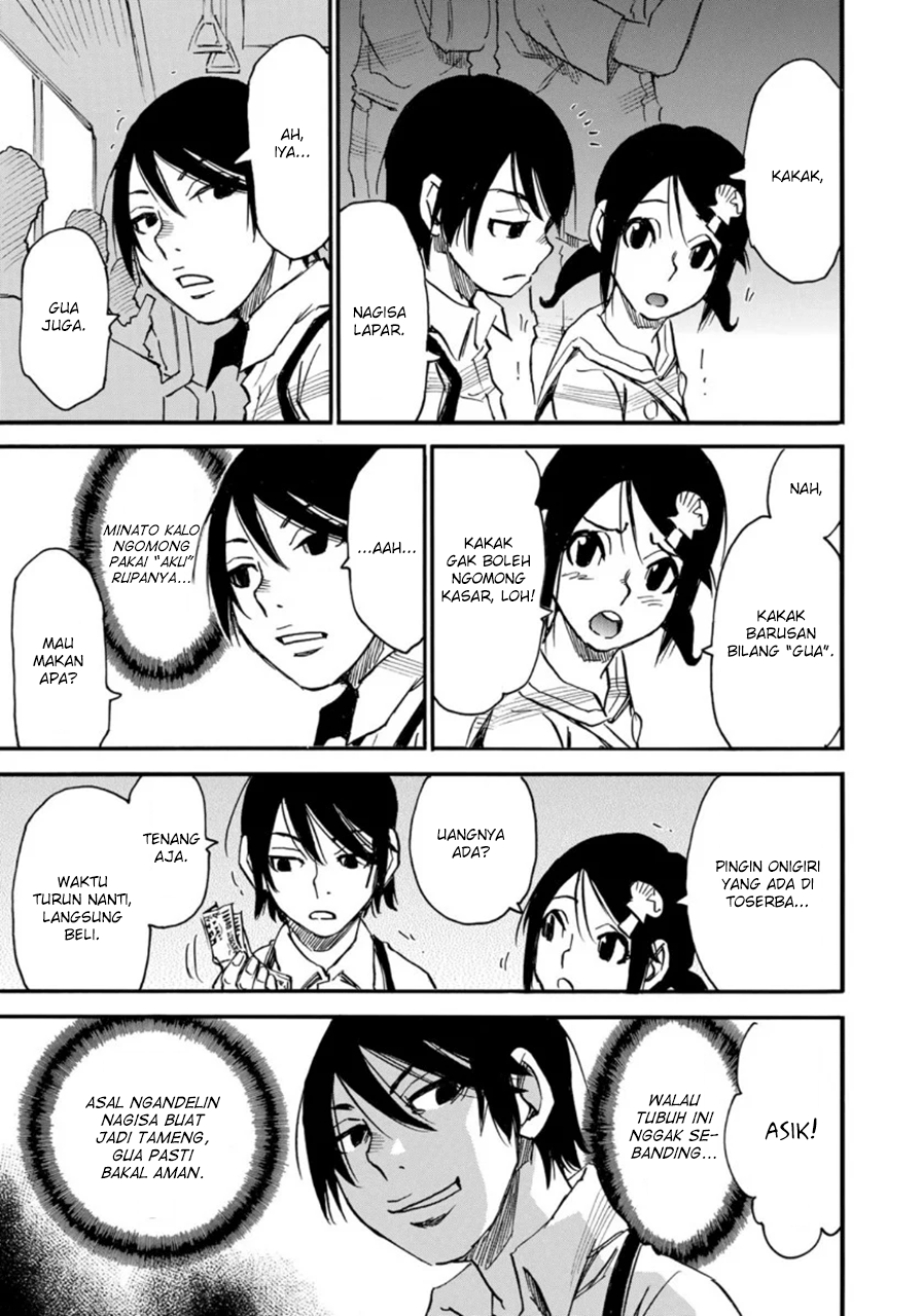 Mizutamari ni Ukabu Shima Chapter 04 Gambar 25